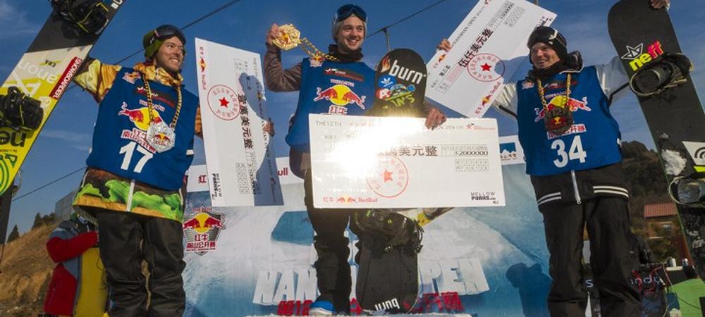 Nashan Open Podium 2014