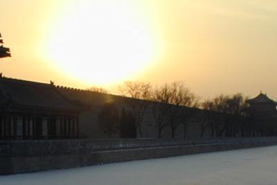 China Vista