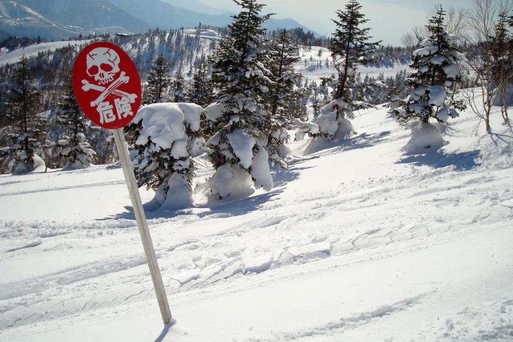 Shiga Kogen Danger