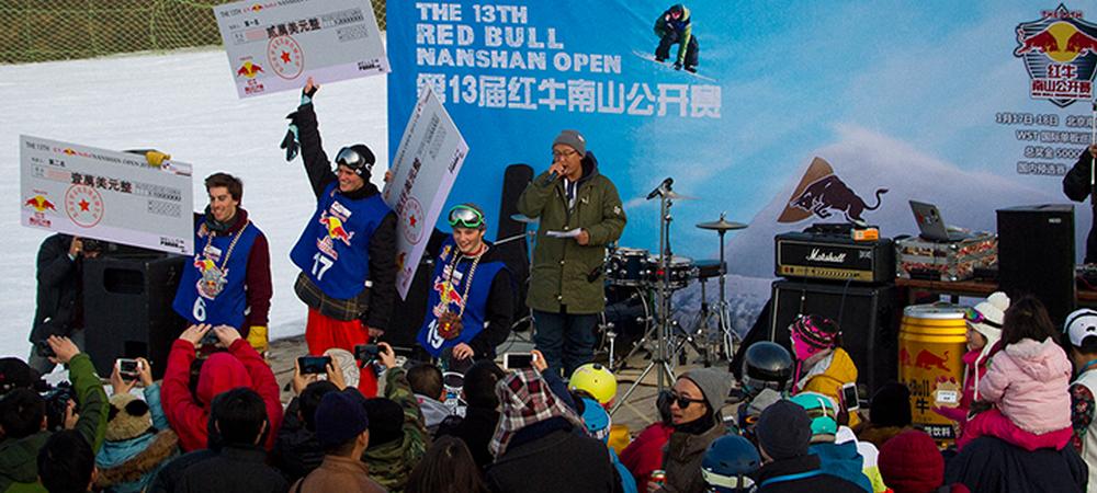 Red Bull Nanshan Open 2015