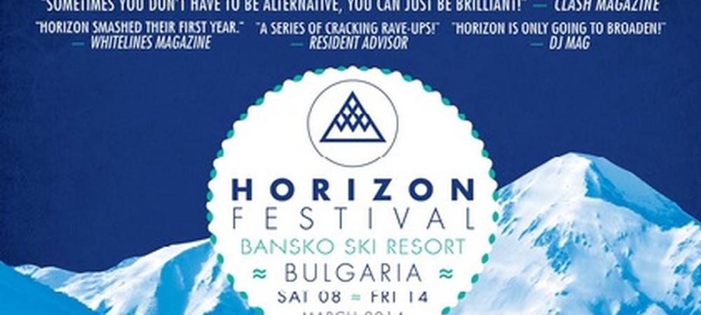 Horizon Festival Logo 2014