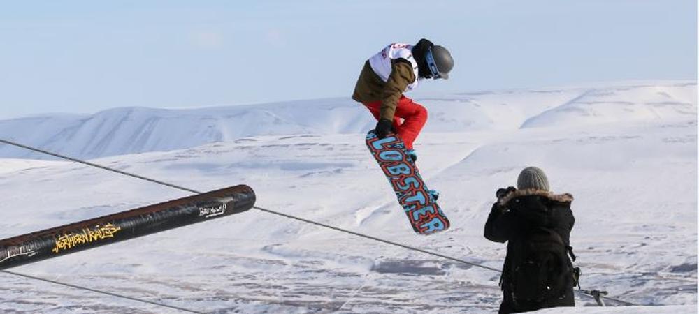 Iceland Snowboarder