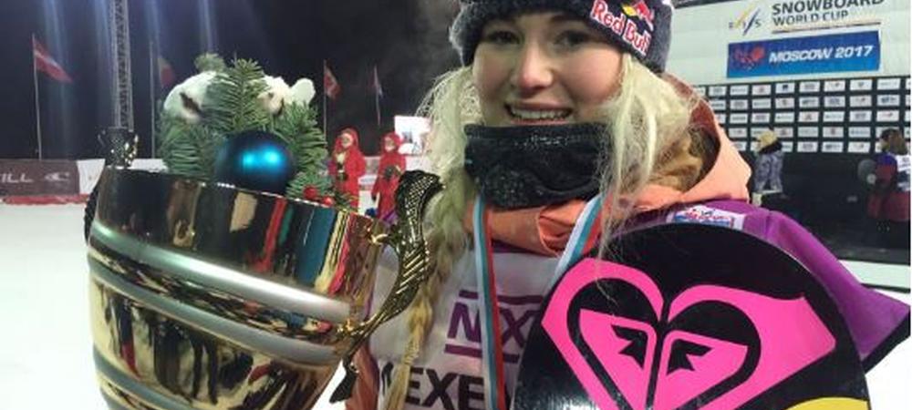 Katie Ormerod 2017