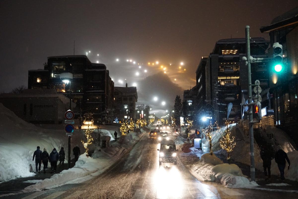 Niseko Street