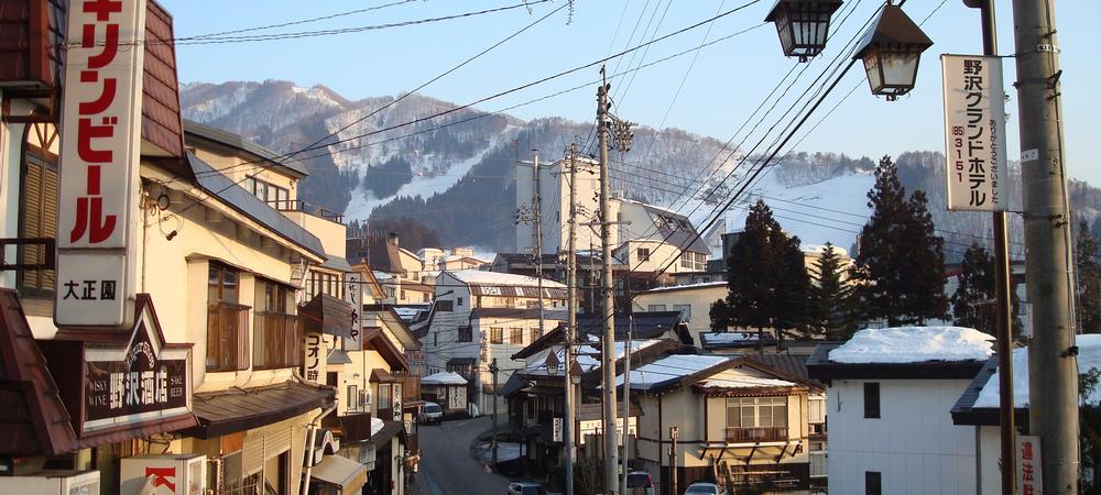 Nozawa Onsen Town