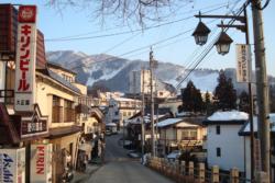 Nozawa Onsen Town