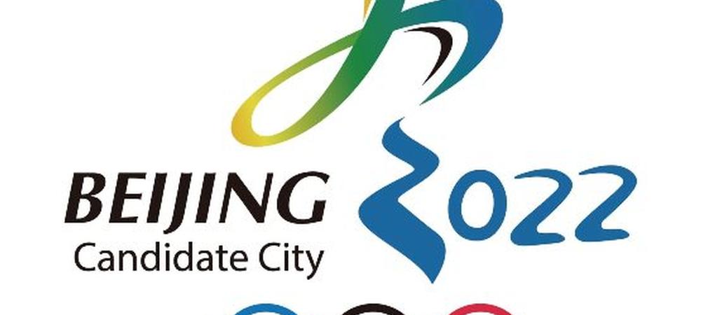 Beijing 2022