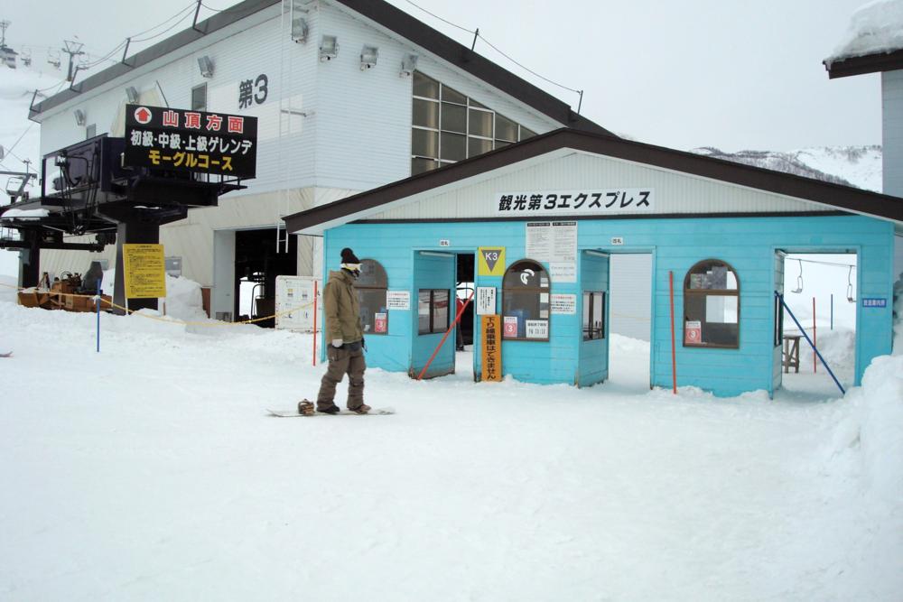 Ishiuchu lift entrance