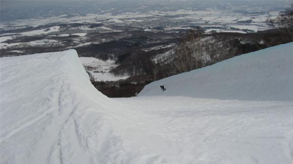 Halfpipe