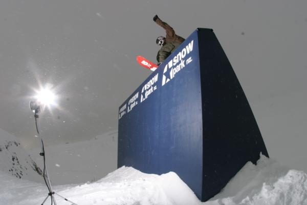 Shaun White Wallride at Snow Park