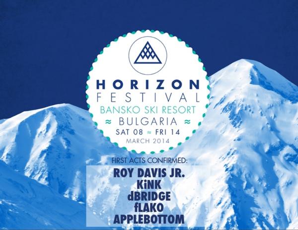 Horizon Festival 2014