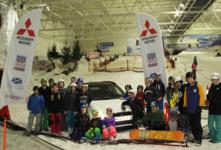 Mitsubishi Motors UK Ski & Snowboard Cross (GBX)