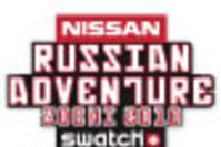 Nissan Russian Adventure 2010 logo