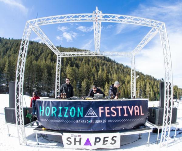 Horizon Festival 2013