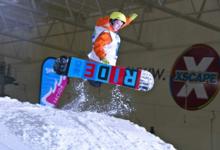 SCOTTISH FREESTYLE CHAMPIONSHIPS LAUNCHED!