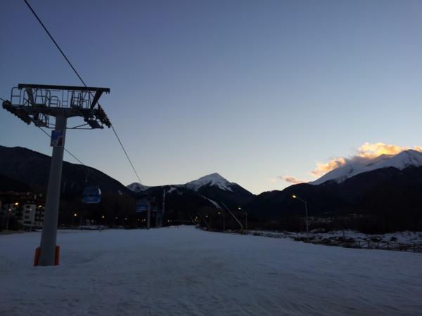 Bansko Vista 2013