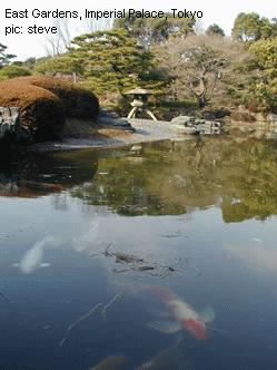 East Gardens, Imperial Palace, Tokyo