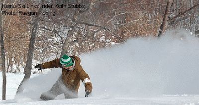 Kamui Ski Links, rider Keith Stubbs