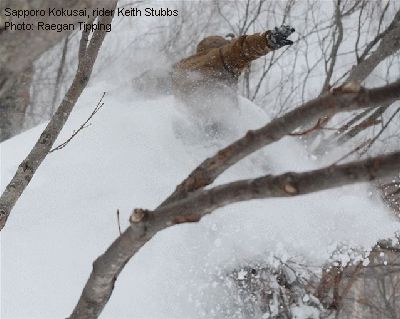 Sapporo Kokusai, rider Keith Stubbs