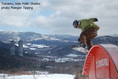 Tomamu, rider Keith Stubbs