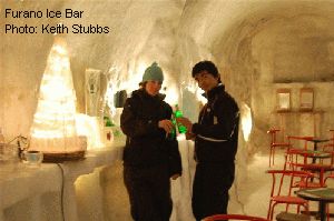 Furano Ice Bar